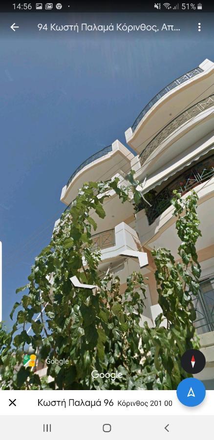 Cristal Apartment Corinth Exterior photo